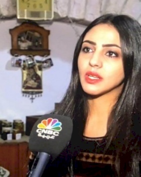 Medinat Al-Zuhur (City of Flowers) - Haneen Hmaid