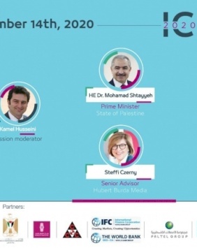 Fostering a Stronger Entrepreneurial Ecosystem  - The International Conference on Entrepreneurship &ndash; Palestine