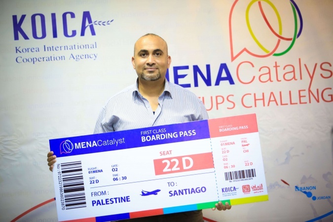 Overcoming Boundaries: From Gaza to Santiago, Chile