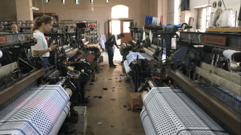 MSMEs, Startups and the Future of the Palestinian Economy